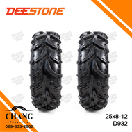 ยาง ATV,UTVขนาด 25X8-12 (2เส้น) ยี่ห้อ DEESTONEรุ่น D-932 (1คู่)