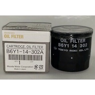 B6Y1-14-302A Mazda 2, 3, RX7, RX8 SkyActiv Oil Filter