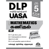 Kertas Model UASA Mathematics (DLP)  Year 5  SJKT