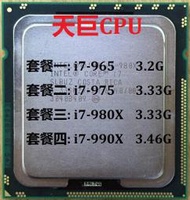 英特爾 1366針 CPU 酷睿 i7 Core i7-965 i7-975 i7-980X i7-990X