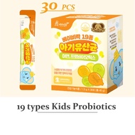 30 PCS Kids Probiotics Daily Formula Supplement From Korea for Kids Korean