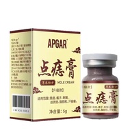 APGAR Mole Drop Cream Remove Euro Remove Moles Flat Euro Silk Euro Sharp Euro Flesh Thorn Fat Pellet