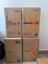 Hot Toys MMS530, MMS499