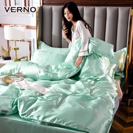 VERNO ชุดเครื่องนอนผ้าแพร สีพื้น (มีขนาด 5 ฟุต 6 ฟุต ) กันไรฝุ่น กันขนติด งานสวยมาก
