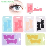 WithBetter   1Pairs Reusable Under Eyelash Grafting Pads Silicone Stripe Lash Lift Eyelash Extension