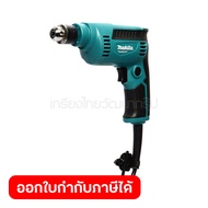 MAKITA สว่านไฟฟ้า ขนาด 1/4 นิ้ว กำลังไฟ 230 วัตต์ รุ่น M6500B เจาะเหล็ก 6.5 มม. เจาะไม้ 9 มม.ความเร็วรอบตัวเปล่า 4,500 รอบ/นาที (มากีต้า : MT-Series)