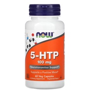NOW 5 HTP 5-HTP 100 MG 30/60/100 Capsules