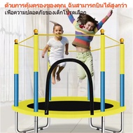 trampoline for kids Children's Jumping And Pulling Hanging Bar Basketball Toys Enhancing Development Weight 200 Kg.