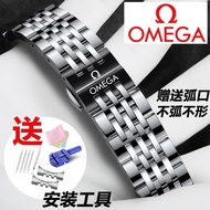 2024♦♚ XIN-C时尚4 for/Omega/watch with steel belt butterfly flying seahorse speedmaster men and women stainless steel butterfly buckle watch chain Omega/Omega