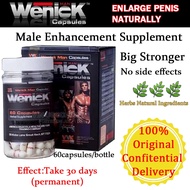 【Fast Shipment】wenick capsules 60 caps per Bottle no side effects