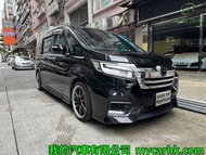 Honda STEPWGN HYBRID RP5 Auto