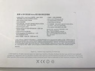 15吋 MacBook Pro 配備 Retina顯示器 15吋 2012年中 9成新