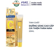 Serum Melano CC Dưỡng Sáng Cao Cấp, Cải Thiện Thâm Nám 20ml Premium Whitening Essence