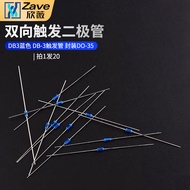 Two-Way Trigger Diode DB3 Blue DB-3 Trigger Tube Package DO-35 20 Pieces