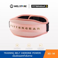 WELSTORE FITTERGEAR TRAINING BELT(HEROINE POWER) เข็มขัดยกน้ำหนัก ออกกำลังกาย เข็มขัด ปกป้องหลัง พยุ