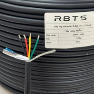 4-core signal cable UL2464 20awg 22awg 24awg 26awg transmits signals, transmits audio signals...