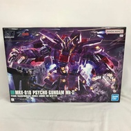 【Direct from Japan】VF8B43 Unassembled Gunpla HG 1/144 Psycho Gundam MK-II【Japan Exclusive】