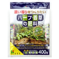 (SG Seller) Fertilizer for Herbs - Organic (Hanagokoro)