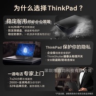 Lenovo ThinkPad E14 I7-13700H/16G/512G Skrin HD Komputer Riba Slim Pejabat Perniagaan Terlaris
