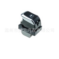 8K0959855B Lift Switch Suitable for "Audi Audi A4B8PA Audi Q5PA"