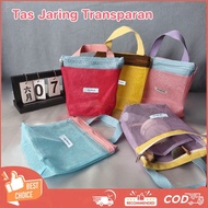 Transparent Mesh Bag / Toiletry Cosmetic Mesh Bag / Travel Storage Mesh Bag / Large Capacity Storage