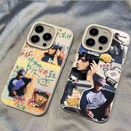 Jay Chou single phone case, soft shell, wheat shell For iPhone 15 14 Pro max 13 12 11 XR X Xs