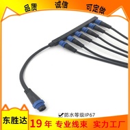 Dongshengda M15 Waterproof Connector Solar Heater Waterproof Connector Cable Waterproof Connector