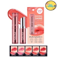 Cathy Doll Wanna Shine Lipstick Lip Balm Shiny