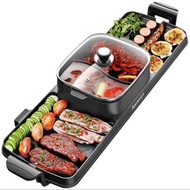 G12 RECTANGULAR ELECTRIC GRILL & STEAMBOAT