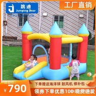 Tiaodi Home Inflatable Bounce Trampoline Small Slide Indoor Outdoor Jumping Castle Parent-Child Play