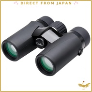 Kenko UltraView EX Compact Binoculars 8x32 & 10x32 Waterproof Lightweight Full Prism System Wide Vie