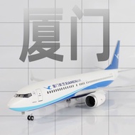 Skymold Airplane Model Xiamen Airlines Boeing b737MAX-8 Simulation with Wheels with Lights Airplane 