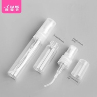 perfume bottle refillable perfume bottle Bottling C1PQ001-easy to use glass portable press spray bot