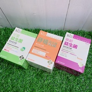 [Electronic Invoice] Formosa Plastics Biomedicine's Prescription Comfortable Probiotics PLUS/Childre