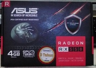 Kotak Asus Bekas RX 550 Kotak Box kosong VGA RX 550