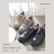 Fufa Shoes &lt; Brand &gt; 1DF013 Simple Square Toe Platform Oxford