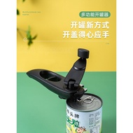 Can Opener Household Multifunctional Bottle Opener Can Knife Opener Can Opener Tin Can Opener Can Op
