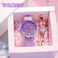 Graduation Birthday Gifts for Girls Daughters Elementary Middle School Students Girls Girlfriends Ex