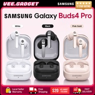 Samsung Galaxy Buds 4 Pro/ Samsung Galaxy Buds 3 Pro Active Noise Cancellation (ANC)