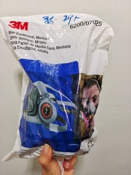 3M™ 6200 再用半面式口罩mask