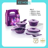 Tupperware -Royale Petit Serveware Set / 4 in 1 / Purple / Food Container