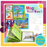 MAGIC WATER book PART 1 / WATER DRAWING MAGIC MAGIC COLORING book / WATER DRAWING PART 1 hu