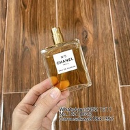 CHANEL 香奈兒黃色N5香水50ml