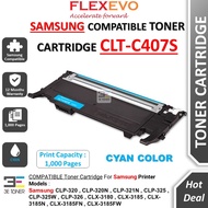 Compatible Samsung C407S 407 C407 407s CLT-C407S Toner Cartridge Cyan for CLP320 CLP320N CLP325 CLP3