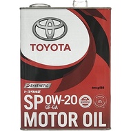 TOYOTA GENUINE CASTLE ENGINE OIL SP PLUS ILSAC GF-6 SAE 0W20