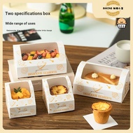 10pcs Egg Tart Packaging Box Cake Roll Packaging Box Swiss Roll Packaging Box Cupcake Packaging Box 