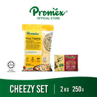 [Penang Delivery Only] Promex Pizza Topping Cheese 2kg + Promex Unsalted Butter (250g)