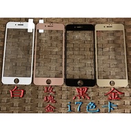 Iphone 7/i6s plus/i6s Tempered Glass i7 plus Full Version Glass 9H with Wet Dry Cotton Pad+Dust Remo