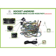 Car Stereo Power Harness Socket Mercedes Benz S-Class W220 / W211 (AMP) For Android Player 9"/10"