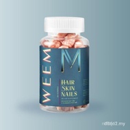 WeemHair&NailsGummies-Vegan,PlantBased,GlutenFree.EdibleVitaminAmerica's#1HairNailsBrand. 8O7R ACLF 